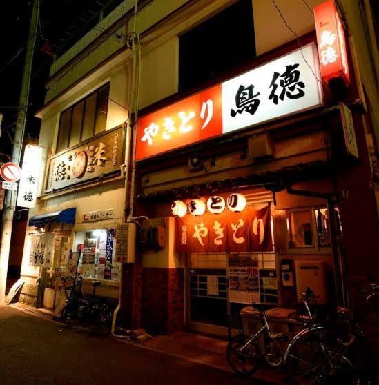 Hotel 遊廓荘 Onomichi Zewnętrze zdjęcie