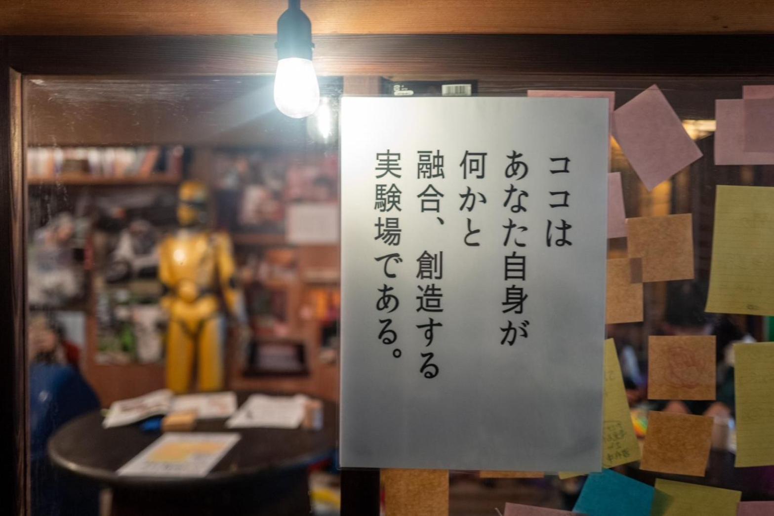 Hotel 遊廓荘 Onomichi Zewnętrze zdjęcie